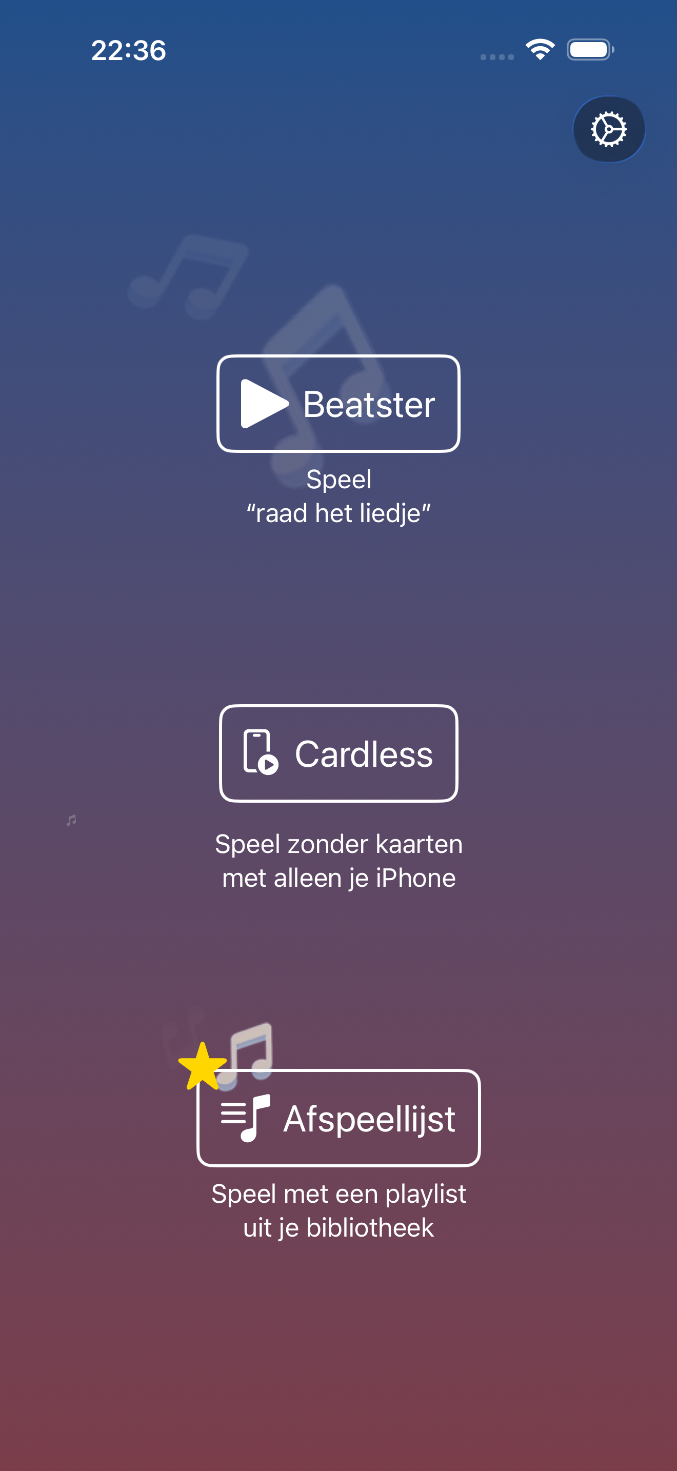 Beatster app main screen